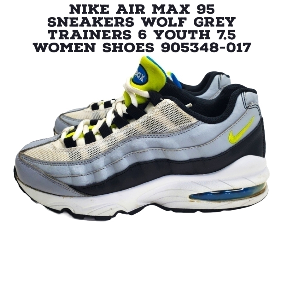 Nike Air Max 95 Sneakers Wolf Grey Trainers 6 Youth 7.5 Women Shoes